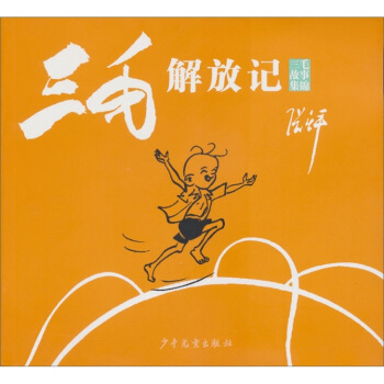 ��ë���¼��\����ë���ӛ