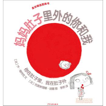 ���ﾫ�x�D���� ������������������ ���ڶ����������ڶ�����