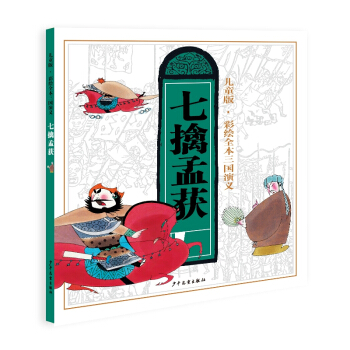 ��ͯ�桤���Lȫ������(gu��)���x���ˣ������ϫ@