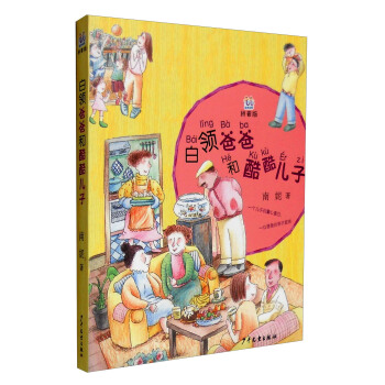 ���҅���ƴ���棺���I(l��ng)�ְֺͿ�ჺ��