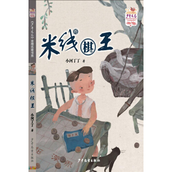 ������ˇ ������ҕ�ϵ����ƪ���ļ����׾�����