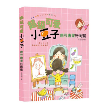 ����(j��)�ɐ�С����  �ƶ��ƹ����|��