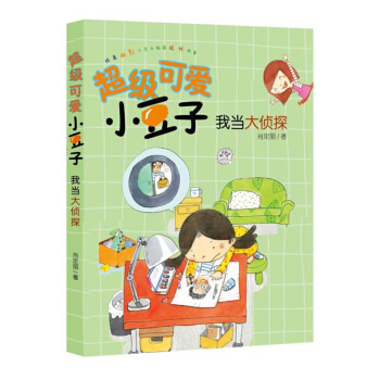 �����ɐ�С����  �Ү�(d��ng)���̽