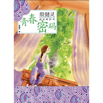 ���`���L���o(h��)�����ഺ�ܴa