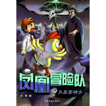 �P��ð�U� �P��կ��ľ