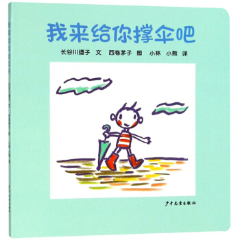 ���׳��L�D���� ����� �ҁ��o��΂��