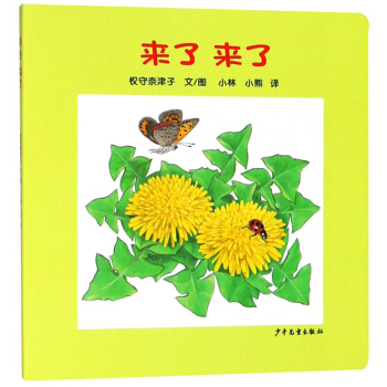 ���׳��L�D���� ����� ���ˁ���