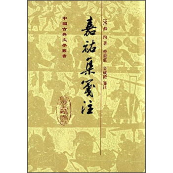 �Ї�(gu��)�ŵ��ČW(xu��)����(sh��)���εv���{ע