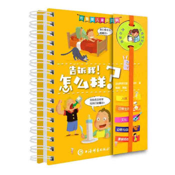 ����˹��ͯС�ٿơ����V������ô����