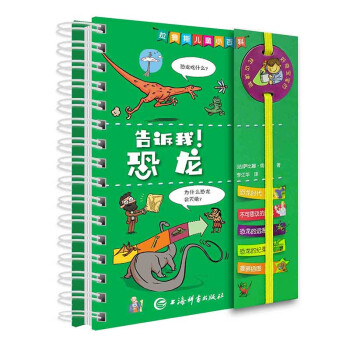 ����˹��ͯС�ٿơ����V��������