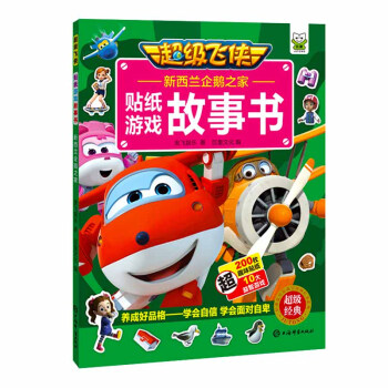 ����(j��)�w�b�N���Α����(sh��)�������m���Z֮��