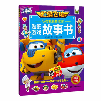 �����w�b�N���Α�������R�����Ҫ�ʕr