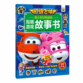 ����(j��)�w�b�N���Α����(sh��)���Ĵ�����������