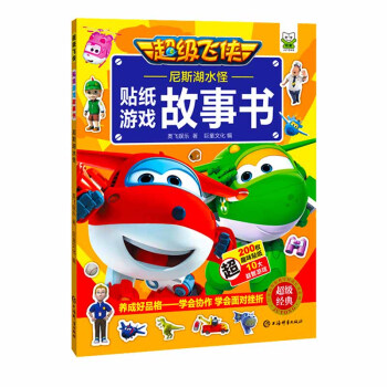 ����(j��)�w�b�N���Α��������˹��ˮ��