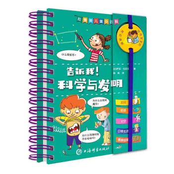 ����˹��ͯС�ٿơ����V�����ƌW(xu��)�c�l(f��)��