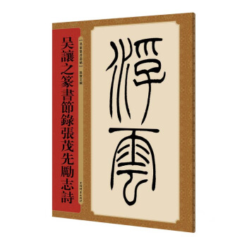 ����׭����������׌֮׭����(ji��)䛏�ï�Ȅ�(l��)־Ԋ(sh��)