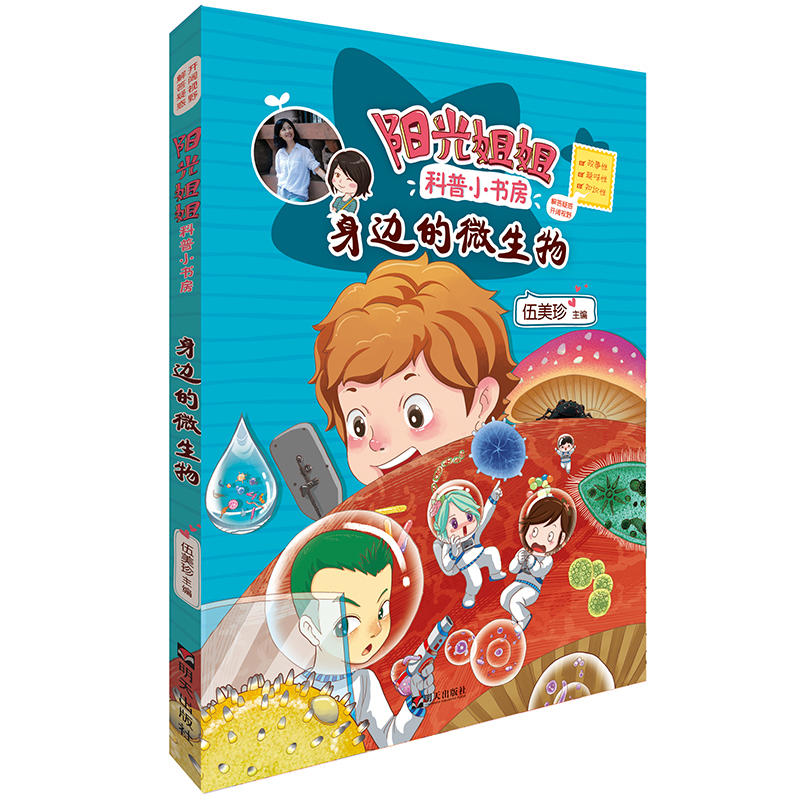 �(y��ng)�������С��(sh��)��������߅��΢����