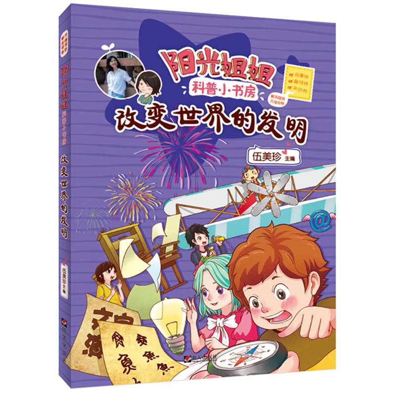 ꖹ������С����������׃����İl(f��)��