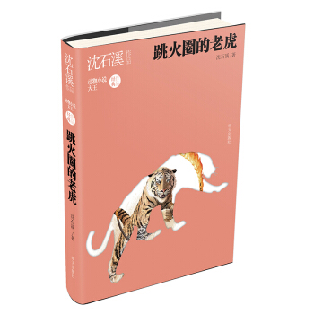 ��ʯϪ��Ʒ��������Ȧ���ϻ�