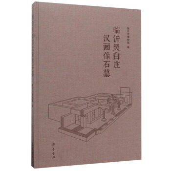 �R�ʅǰ��f�h����ʯĹ