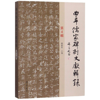 ������ұ����īI(xi��n)݋䛣���4݋��