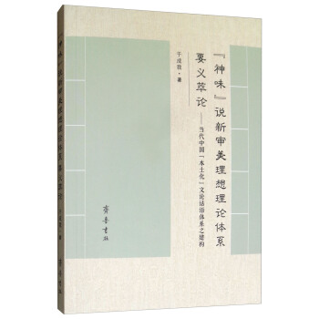 ����ζ���f����������Փ�wϵҪ�x��Փ�������Ї���������ՓԒ�Z�wϵ֮����