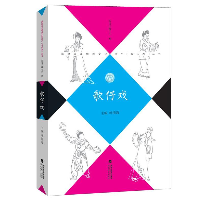 ���Б򣨸���ʡ�����|(zh��)�Ļ��z�a(ch��n)��������������/����������