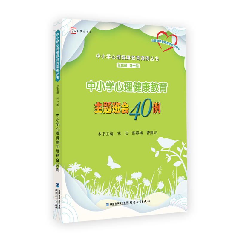 ��С�W(xu��)���������������}����(hu��)40������С�W(xu��)�������������������������������������̎���Ӗ(x��n)�Õ���