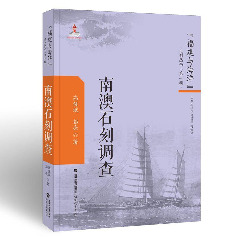 �ϰ�ʯ���{(di��o)��("�����c����"ϵ�Ѕ�����һ݋��