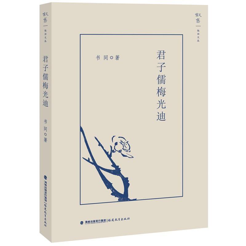 ������÷��ϣ����f�ą���