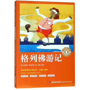 ���з���ӛ/�Z�����n��(bi��o)���x������������(j��ng)���Ď�