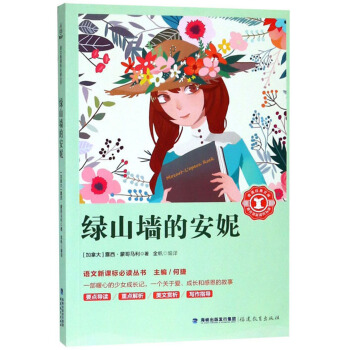 �Gɽ���İ���/�Z(y��)�����n��(bi��o)���x����(sh��)��������(j��ng)���Ď�(k��)