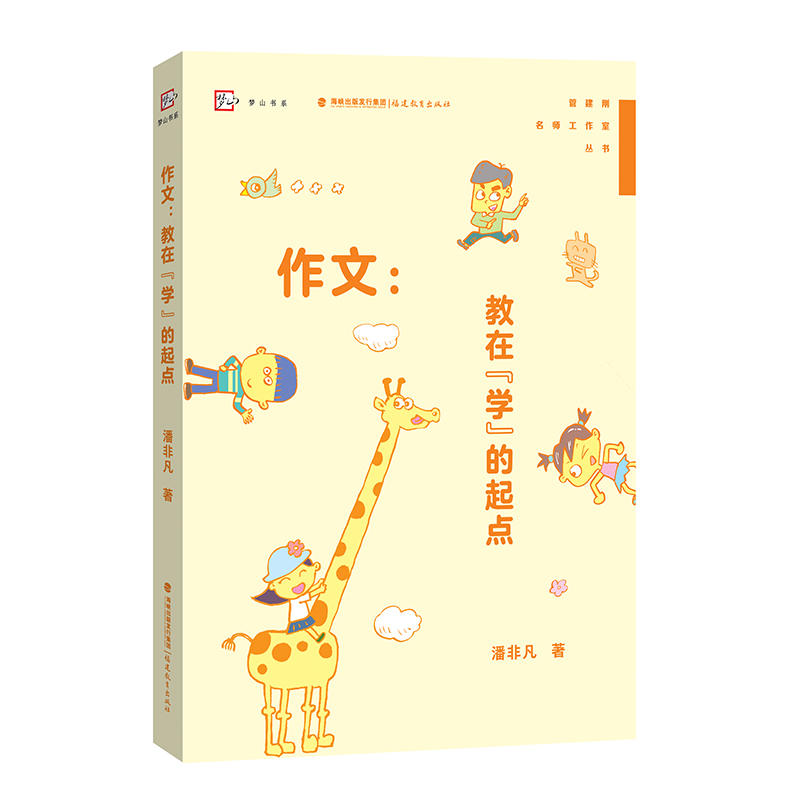 ���ģ����ڡ��W(xu��)�������c(di��n)���ܽ������������҅�����