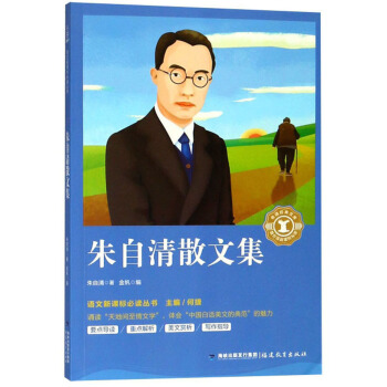 ������ɢ�ļ�/�Z�����n�˱��x������������(j��ng)���Ď�