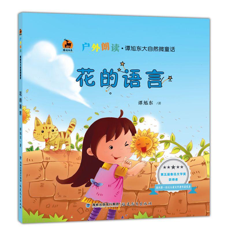 �����Z��(�������x���T��|����Ȼ΢ͯԒ)