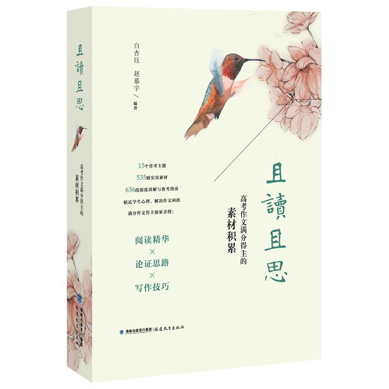 ���x��˼���߿����ĝM�ֵ������زķe��