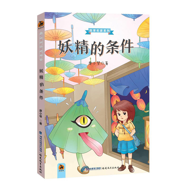 �����ėl������������ϵ�У�