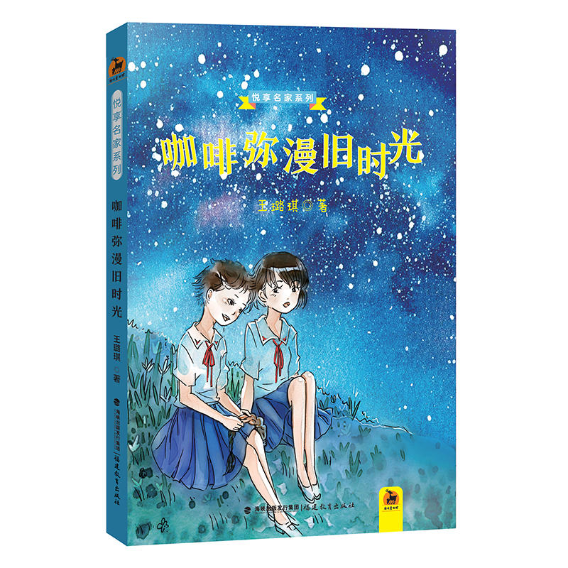 ���ȏ����f�r�⣨��������ϵ�У�