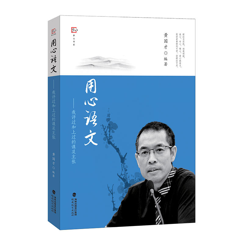 �����Z(y��)�ġ������u(p��ng)�^(gu��)�����^(gu��)���n����������(m��ng)ɽ��(sh��)ϵ��