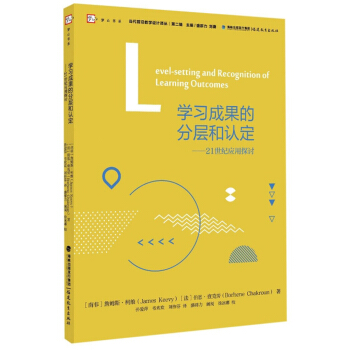 �W���ɹ��ķ֌Ӻ��J����21���o����̽ӑ