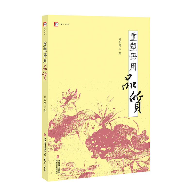 �����Z(y��)��Ʒ�|(zh��)