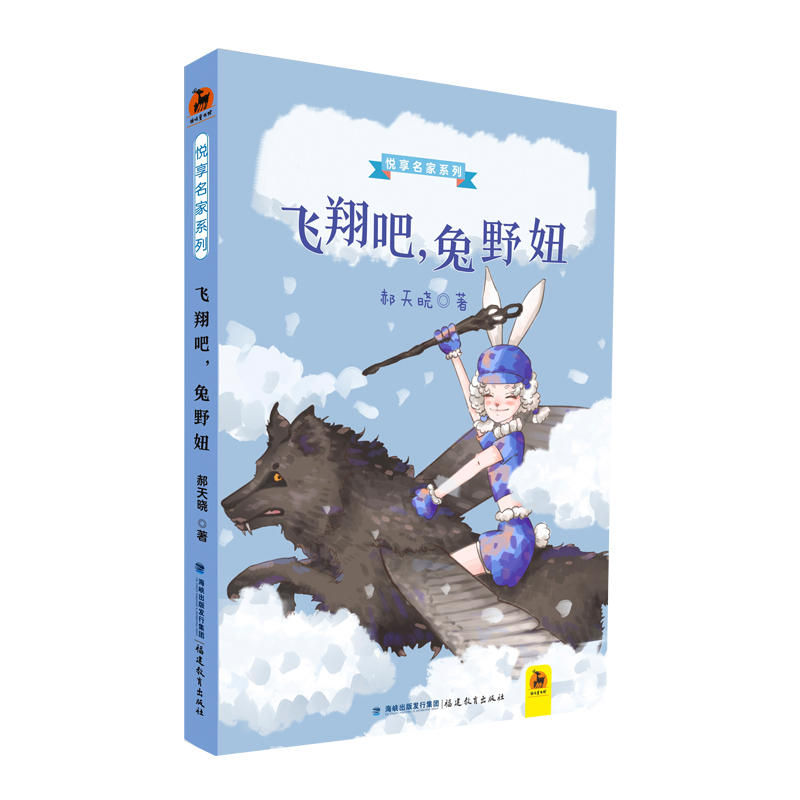 �w�������Ұ椣���������ϵ�У�