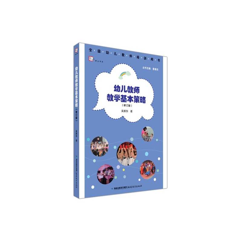 �׃��̎��̌W�������ԣ���ӆ�棩ȫ���׃��̎���Ӗ�Õ�