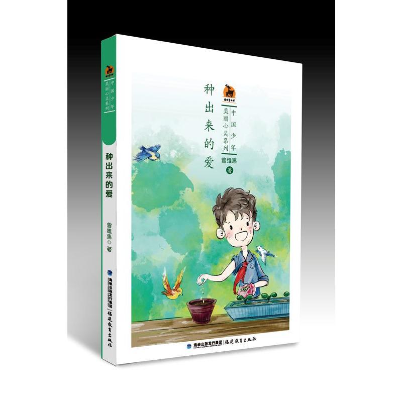 �N�����Đ�(�Ї����ꡤ�������`ϵ��)