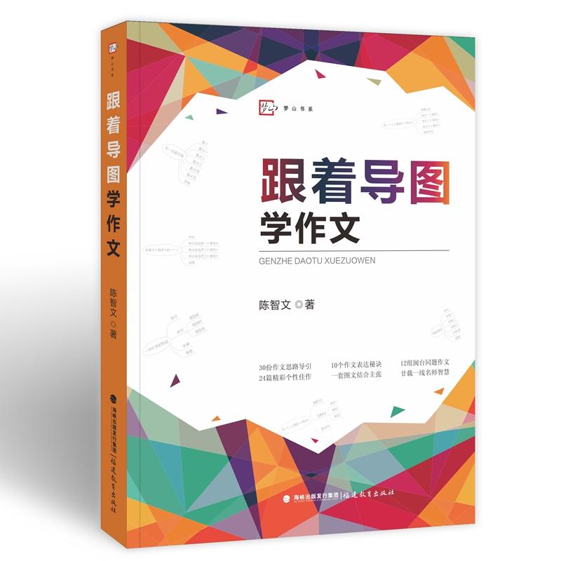 ������(d��o)�D�W(xu��)����