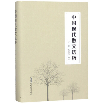 �Ї�(gu��)�F(xi��n)��ɢ���x��