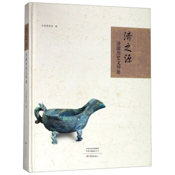 ��(j��)֮Դ����(j��)Դ�vʷ����չ