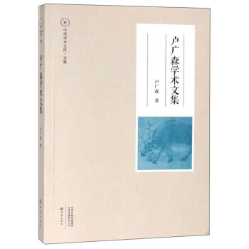 �R�Vɭ�W(xu��)�g(sh��)�ļ�/��ԭ�W(xu��)�g(sh��)�Ď�