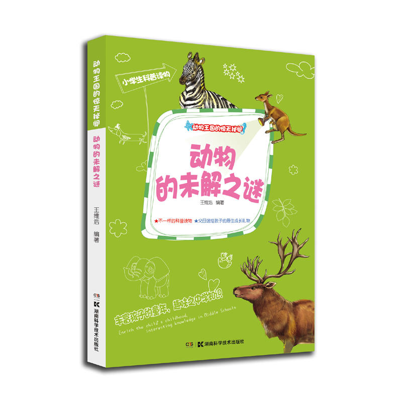 �������������@������:�����δ��֮�i