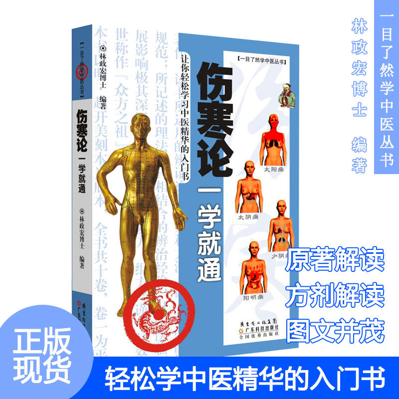 ����Փһ�W(xu��)��ͨ